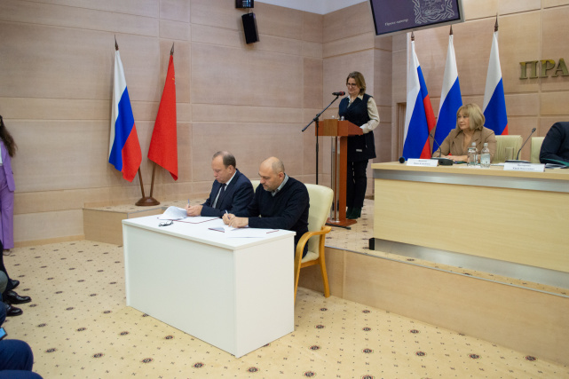 Координационный совет при Управлении Минюста России по Московской области Координационный совет при Управлении Минюста России по Московской области