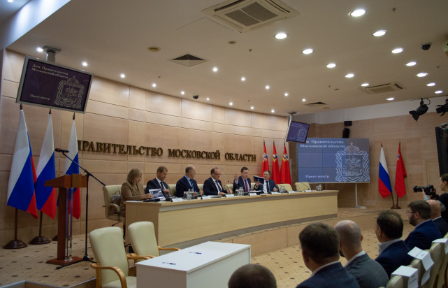 Координационный совет при Управлении Минюста России по Московской области Координационный совет при Управлении Минюста России по Московской области