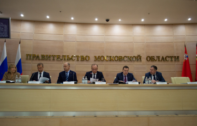 Координационный совет при Управлении Минюста России по Московской области Координационный совет при Управлении Минюста России по Московской области